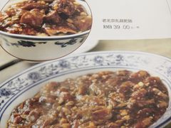 -吴记百姓菜馆·北京菜·烤鸭(故宫店)