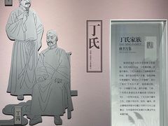 -中国湿地博物馆