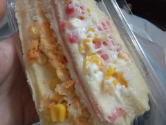 -吉美诺烘焙(公园北路店)