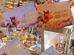 -松雷商业(南岗店)