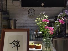 -JINNS锦时 steak&pizza(浸信会礼拜堂旧址店)