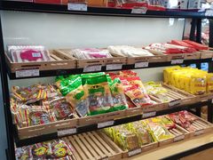 -长发西饼(临顿路店)