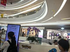 -KK ONE(京基滨河时代店)