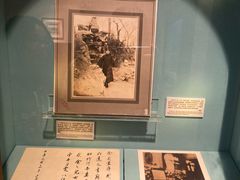 -上海孙中山故居纪念馆