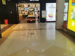 -超港·蛋糕面包(国购店)