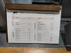 -一叶觅山(半边街店)