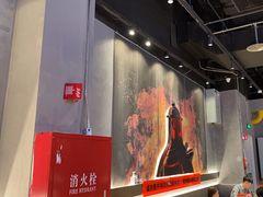 -猛古里烤肉自助(荟聚中心店)
