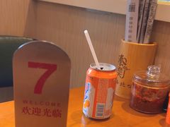 -秦老大西安羊肉泡馍馆(健德门店)