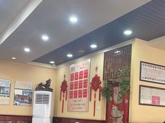 大堂-美玲拉面(鞍山西道店)