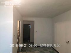 -一起装修网(集团店)