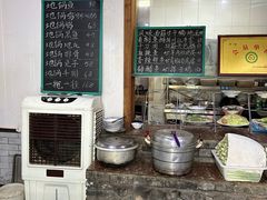 -土老帽地锅居(南门口河南街店)