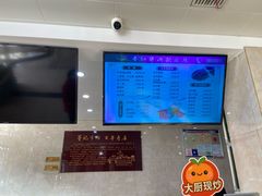 -董记牛肉(梁徐大道店)