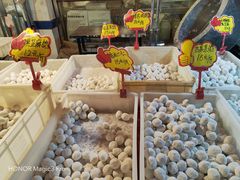 -穆斯美糕点店(景星南街店)