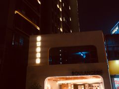 -那家面包房(珠江路店)