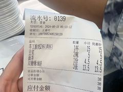 -黑窑厂糖油饼烤鸭·清真菜(旗舰店)