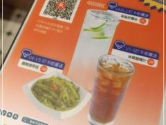 -赖胖子肉蟹煲(上邦百汇城店)