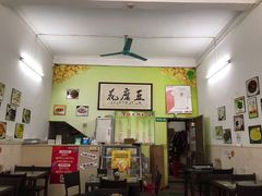 -笑姐豆腐花(正北街店)