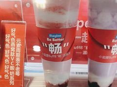 -Blueglass酸奶(北京环宇荟店)
