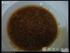 驴杂蘸料-王胖子驴肉火烧(鼓楼店)