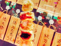 -鸟串烧Yakitori