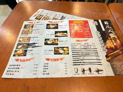 菜单-菊儿人家·北京胡同菜(南锣鼓巷店)