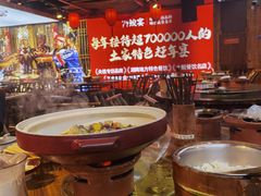 -印象鲵宴·张家界地标美食名片(溪布街店)