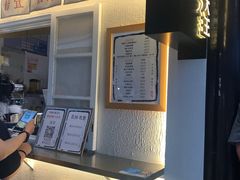 -眞宗·椰汁是大王(小娄巷店)