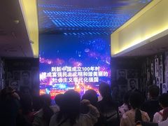 -中共一大纪念馆