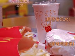 -麦当劳(中山公园龙之梦店)