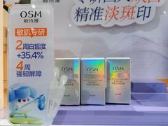 -KKV(深圳宏发大仟里店)