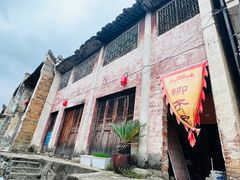 -零陵古城