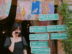 -槟城街头艺术街区