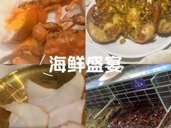 -海玥荟海鲜姿造自助餐厅(欧罗巴广场店)