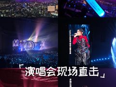 -成都金融城演艺中心