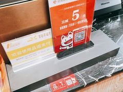 -皇冠幸福里动物奶油生日蛋糕(万达店)