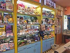 -汤姆熊欢乐世界·史莱姆怪兽(正大店)