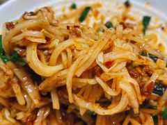 -酱壹老三饵丝(南宁南路店)