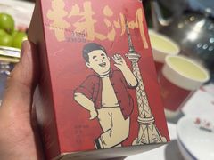 -西江红·株洲本地菜(滨江南路店)