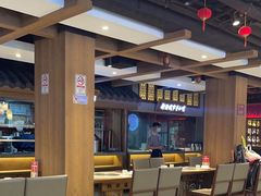 -新渝城·始于2000年(淘金店)