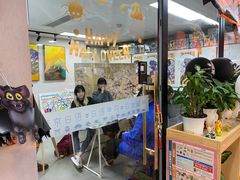 -帝京日语(春熙路旗舰校区)