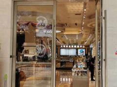 -大明府国际眼镜(太原北街店)