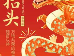 -俭寨小公鸡新疆菜·大盘鸡·烧烤