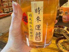 银耳桂圆水-山城棒棒军手作火锅·天花板手撕水牛鲜毛肚(北京店)