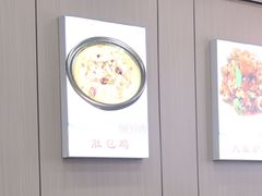 -丹水桥地锅鱼·翘嘴鲌·地方特色全鱼宴(丹江口大坝店)