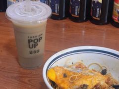 -李易面馆(树木岭店)