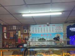 -正宗天津烧麦馆(柳州路店)