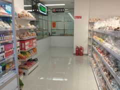 -百年义利(福长街店)