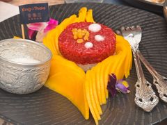 -KingThaia金泰兰(滨江天街店)