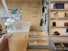 -SAANCI山池咖啡(海上世界文化艺术中心店)