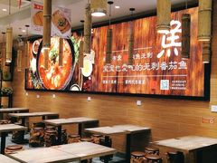 大堂-好人民间小吃(镇江八佰伴店)